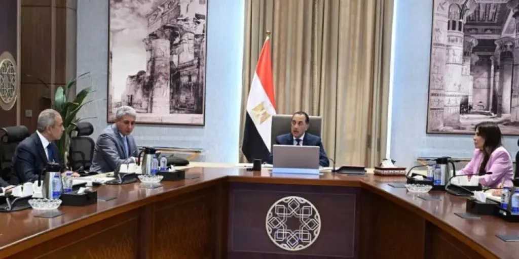 سياحة وسفر