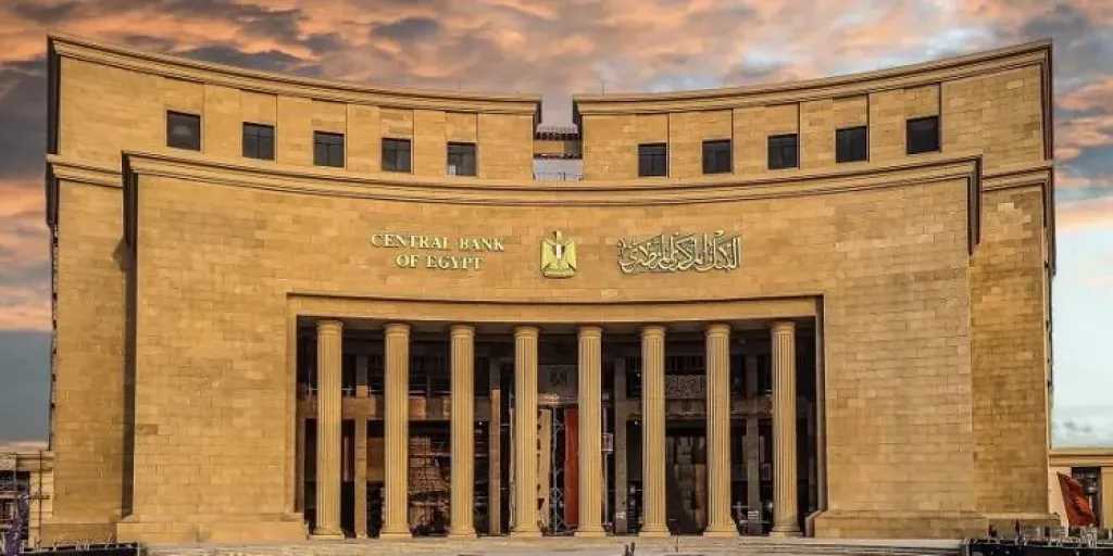 بنوك وتأمين
