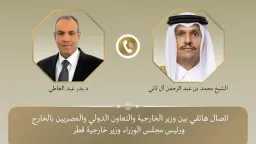 سياسة