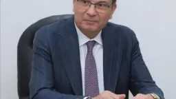 نماء