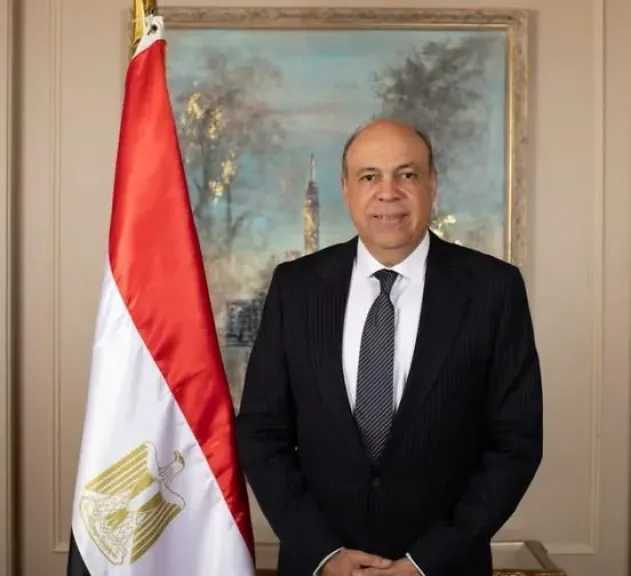 سياحة وسفر