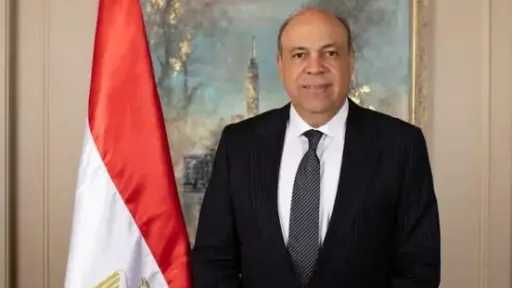 سياحة وسفر