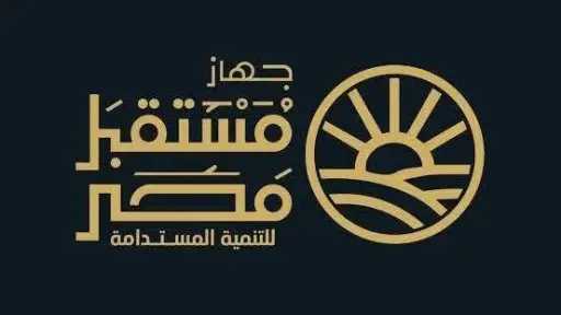 استثمار