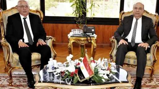 سياحة وسفر