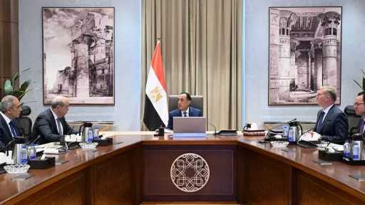 سياحة وسفر