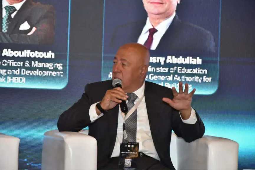 الشمول المالي