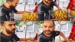 أحدث الأخبار