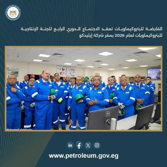 بورصة وشركات