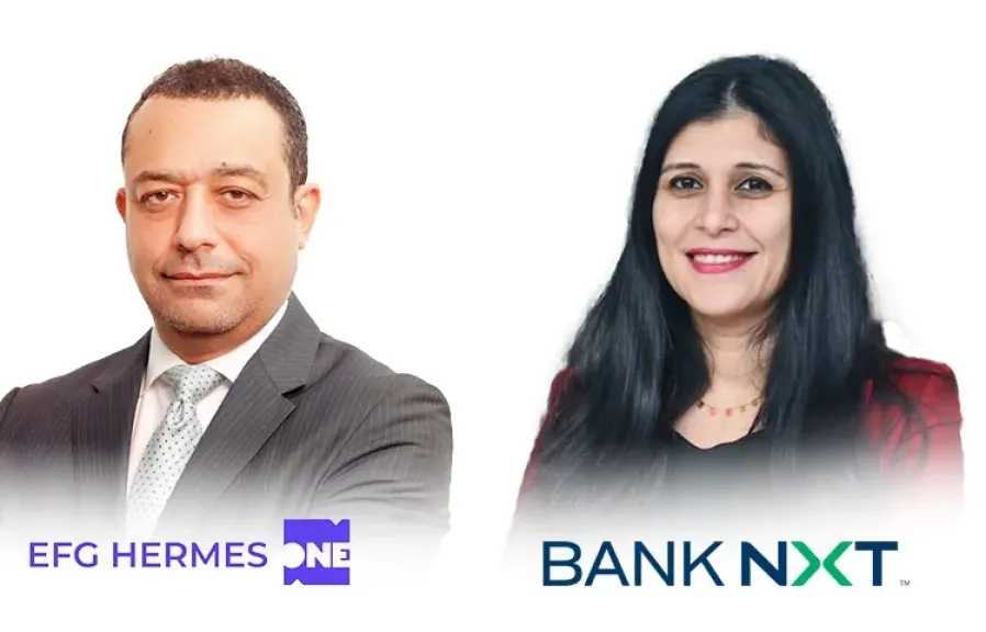 الشمول المالي