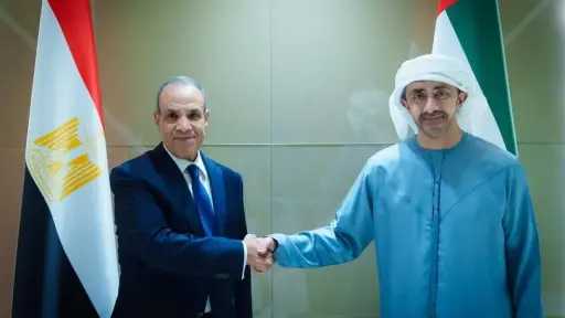 سياسة