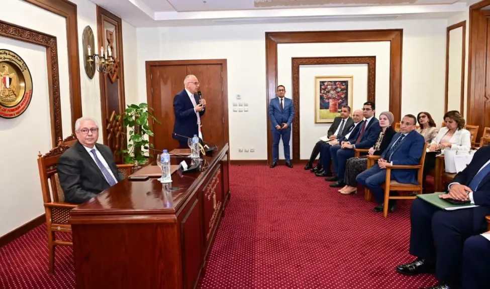 استثمار