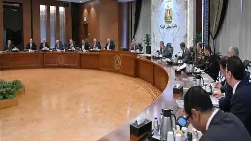 اتصالات
