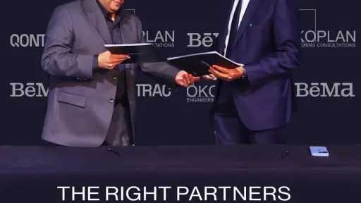 عقارات
