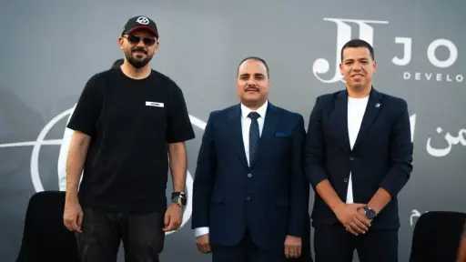 عقارات