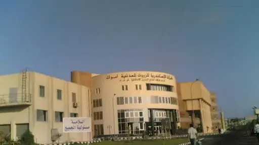 بورصة وشركات