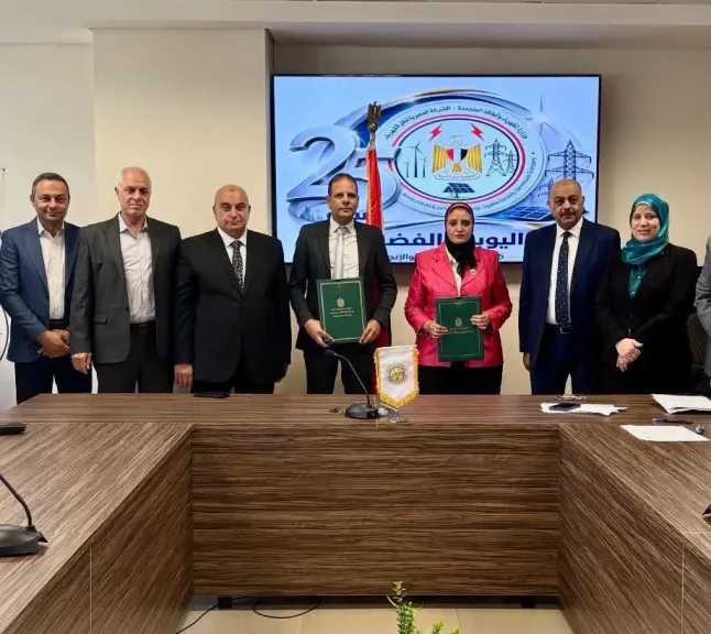 طاقة وبترول