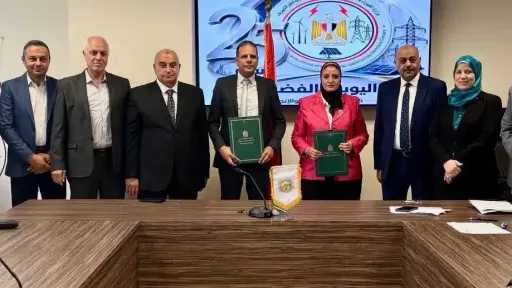 طاقة وبترول