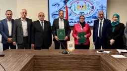 طاقة وبترول