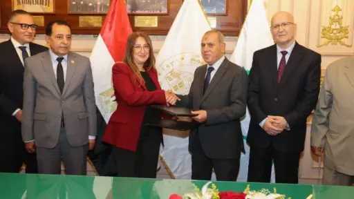 اتصالات