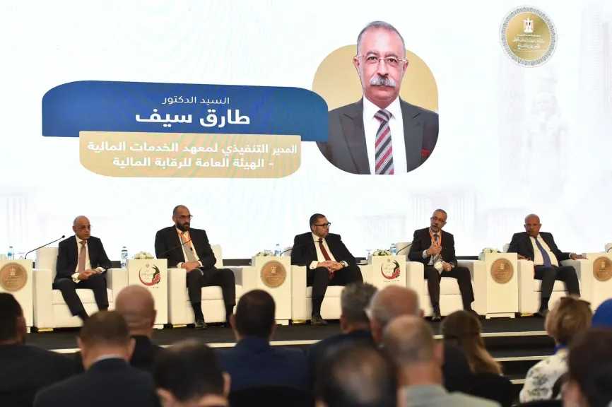 بورصة وشركات