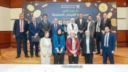 الشمول المالي