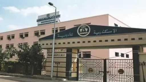 صناعة وتجارة