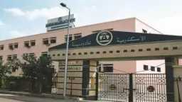 صناعة وتجارة