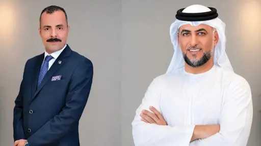 عقارات