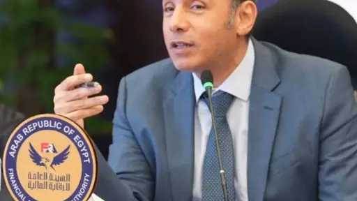 بورصة وشركات