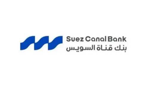 بنوك وتأمين