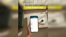 الشمول المالي