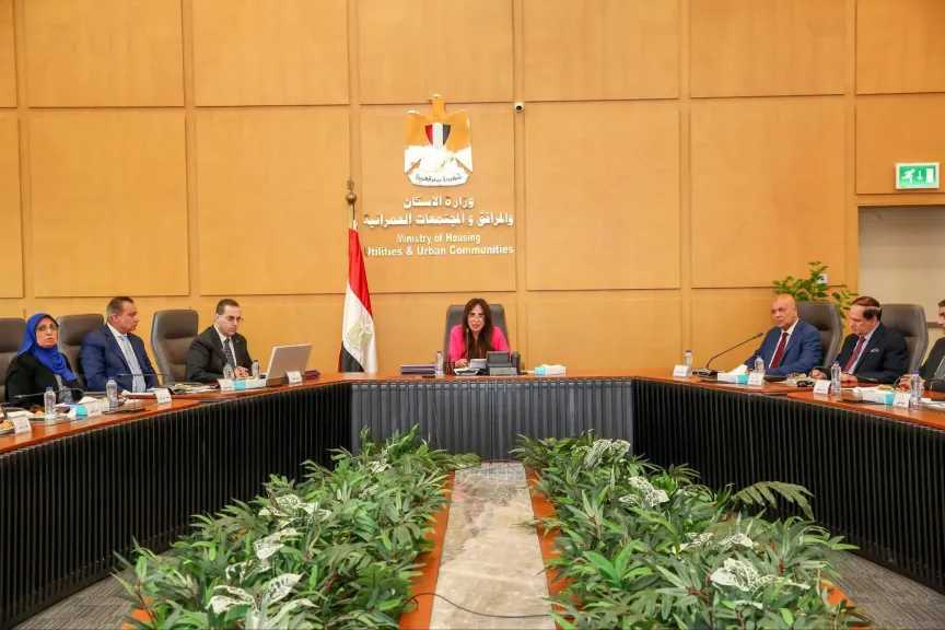 عقارات