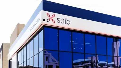 بنوك وتأمين