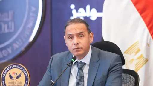 الشمول المالي