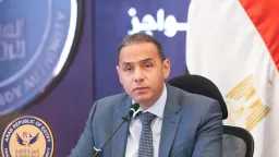 الشمول المالي