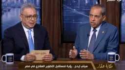 عقارات