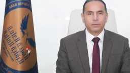 بورصة وشركات