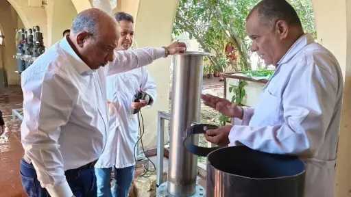 صناعة وتجارة