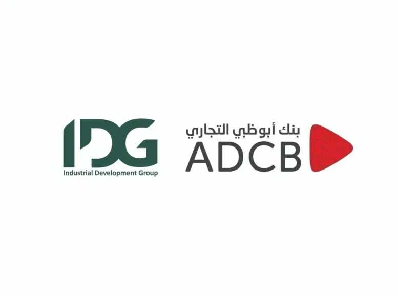بنوك وتأمين