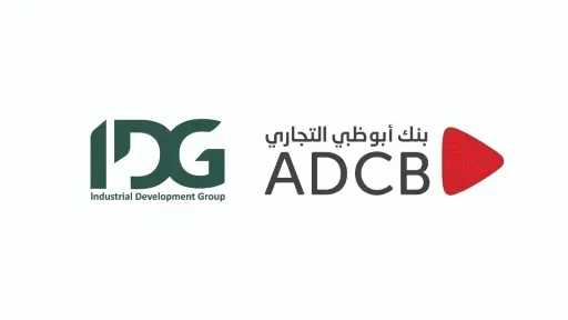 بنوك وتأمين
