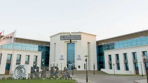 اتصالات