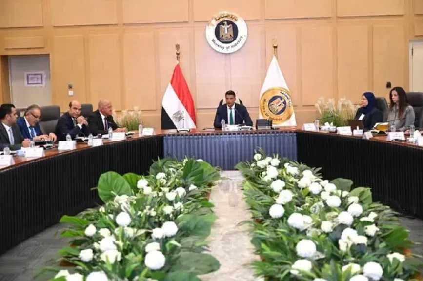 صناعة وتجارة