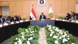 صناعة وتجارة