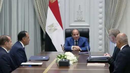أحدث الأخبار
