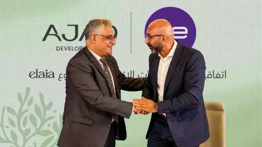 عقارات