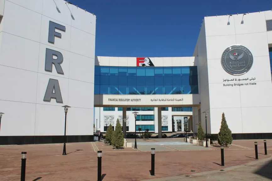بورصة وشركات