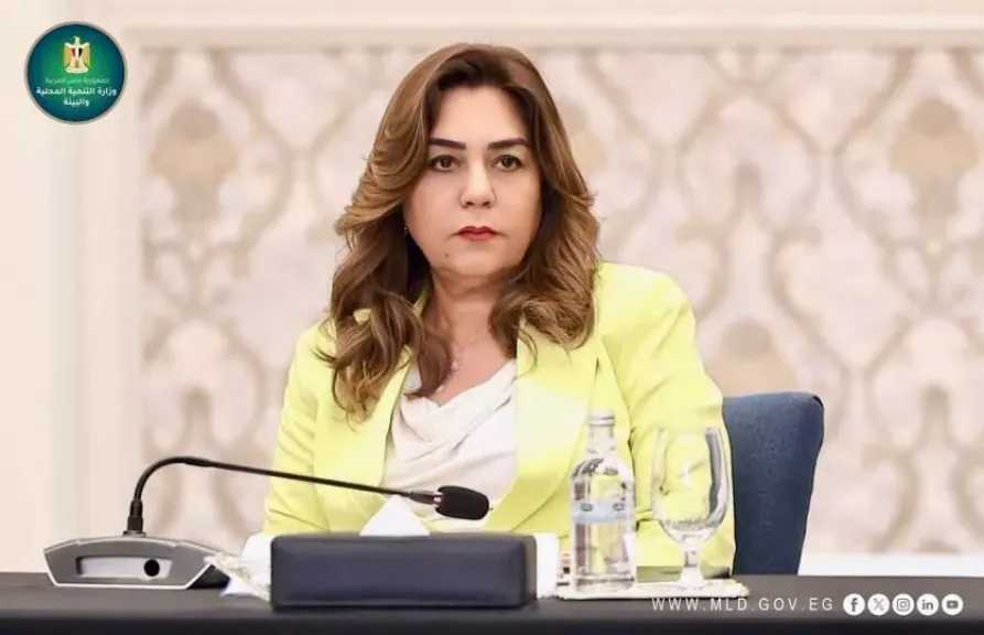 عقارات