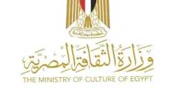أحدث الأخبار