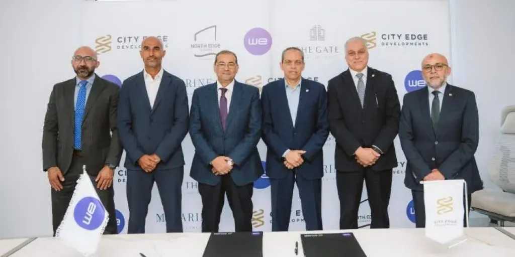 اتصالات