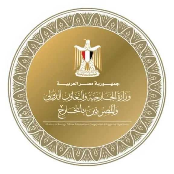 سياسة